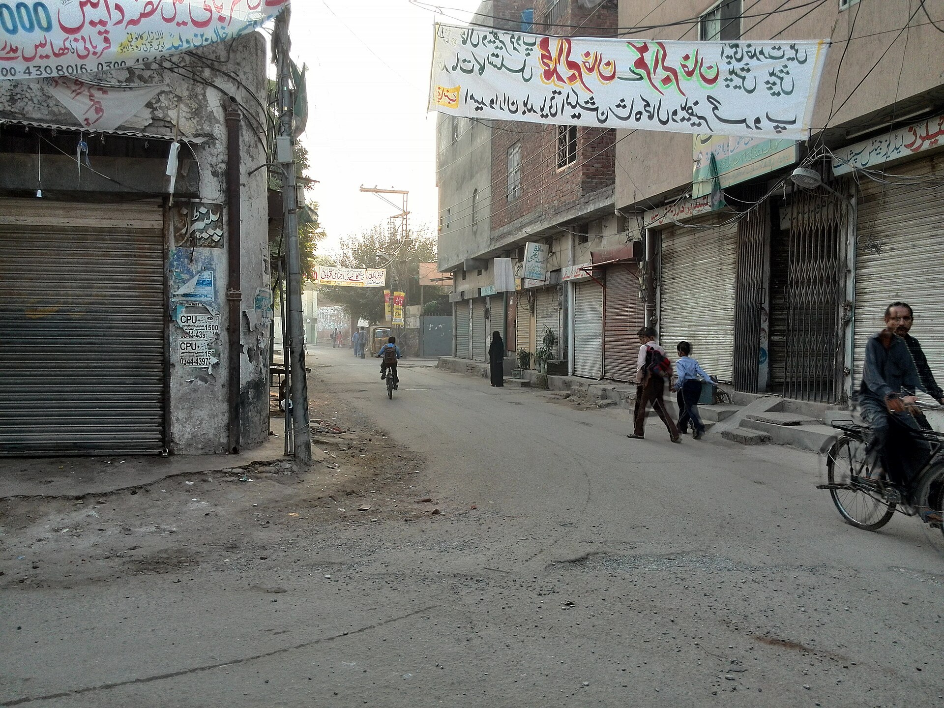 Pick and Drop to Lahore from Sheikhupura, Muridke, Raiwind and Kasur: Monthly Prices
